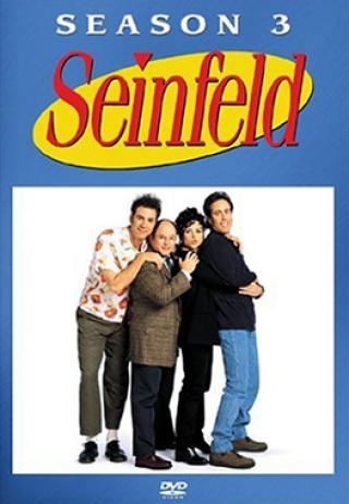 /uploads/images/seinfeld-phan-3-thumb.jpg