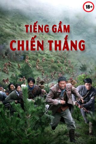 /uploads/images/tieng-gam-chien-thang-thumb.jpg